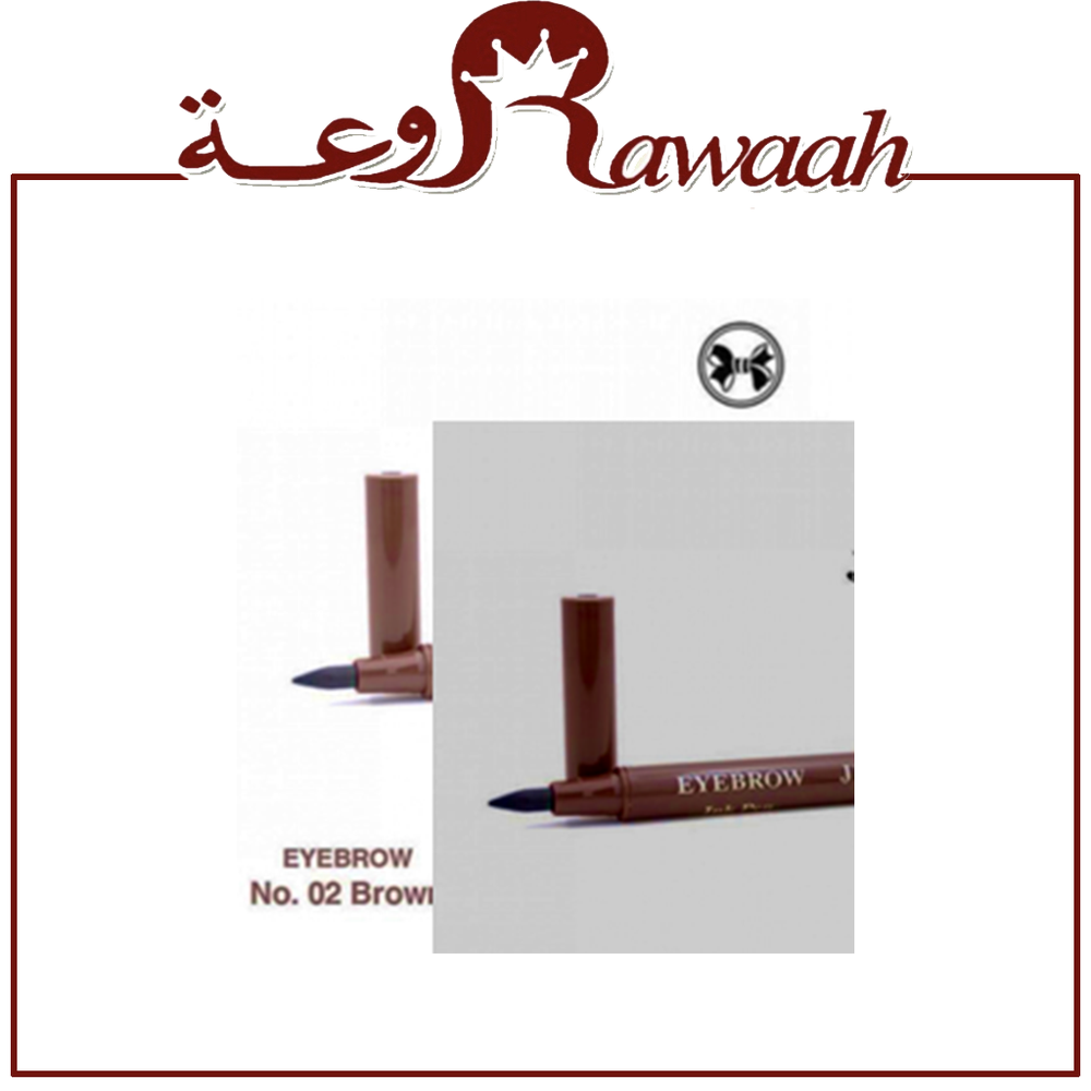 جيسيكا تاتو 