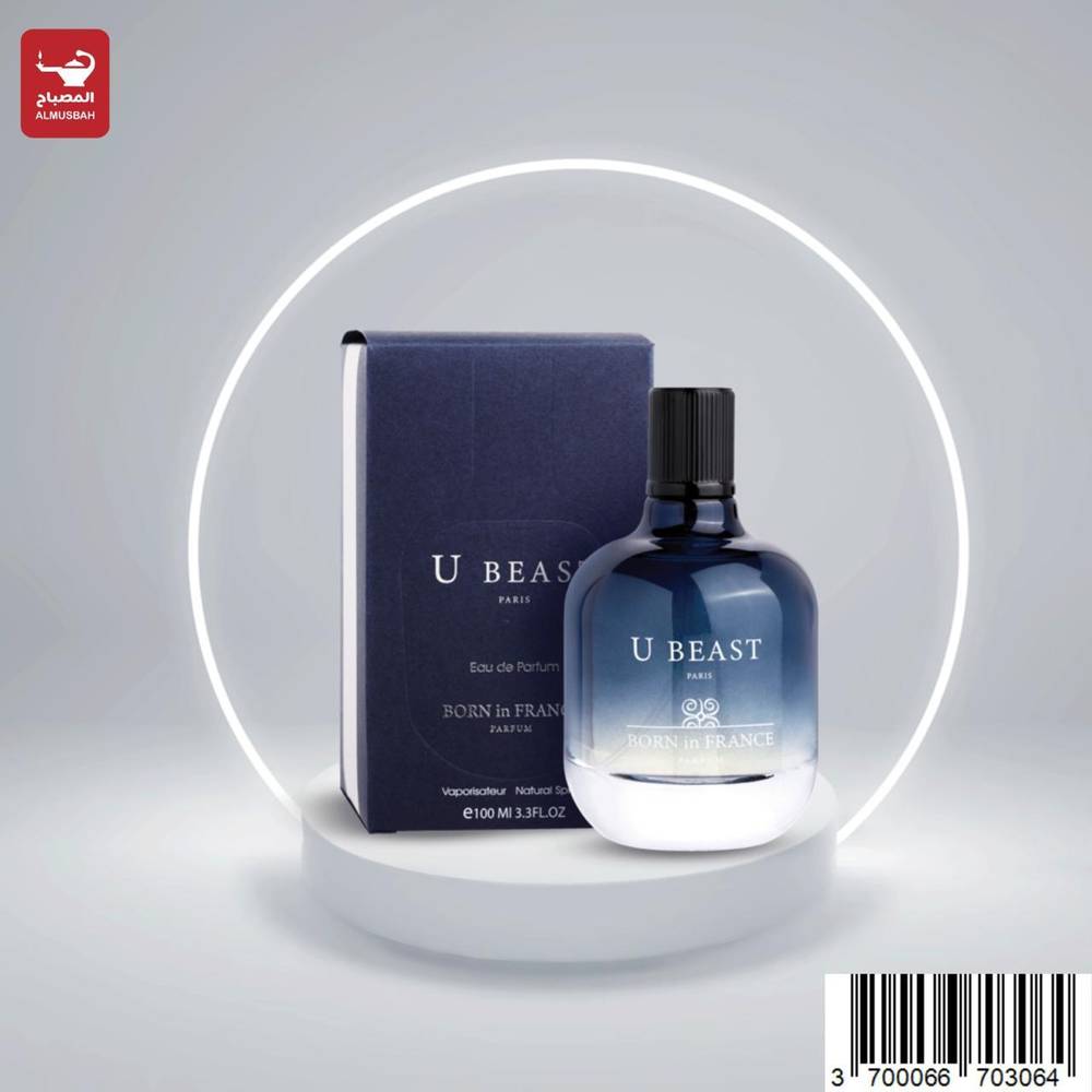 عطر يو بيست 100م