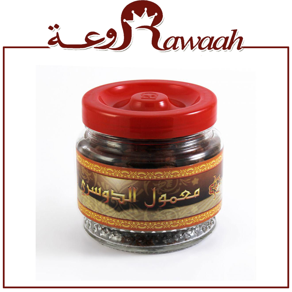 معمول دوسري 