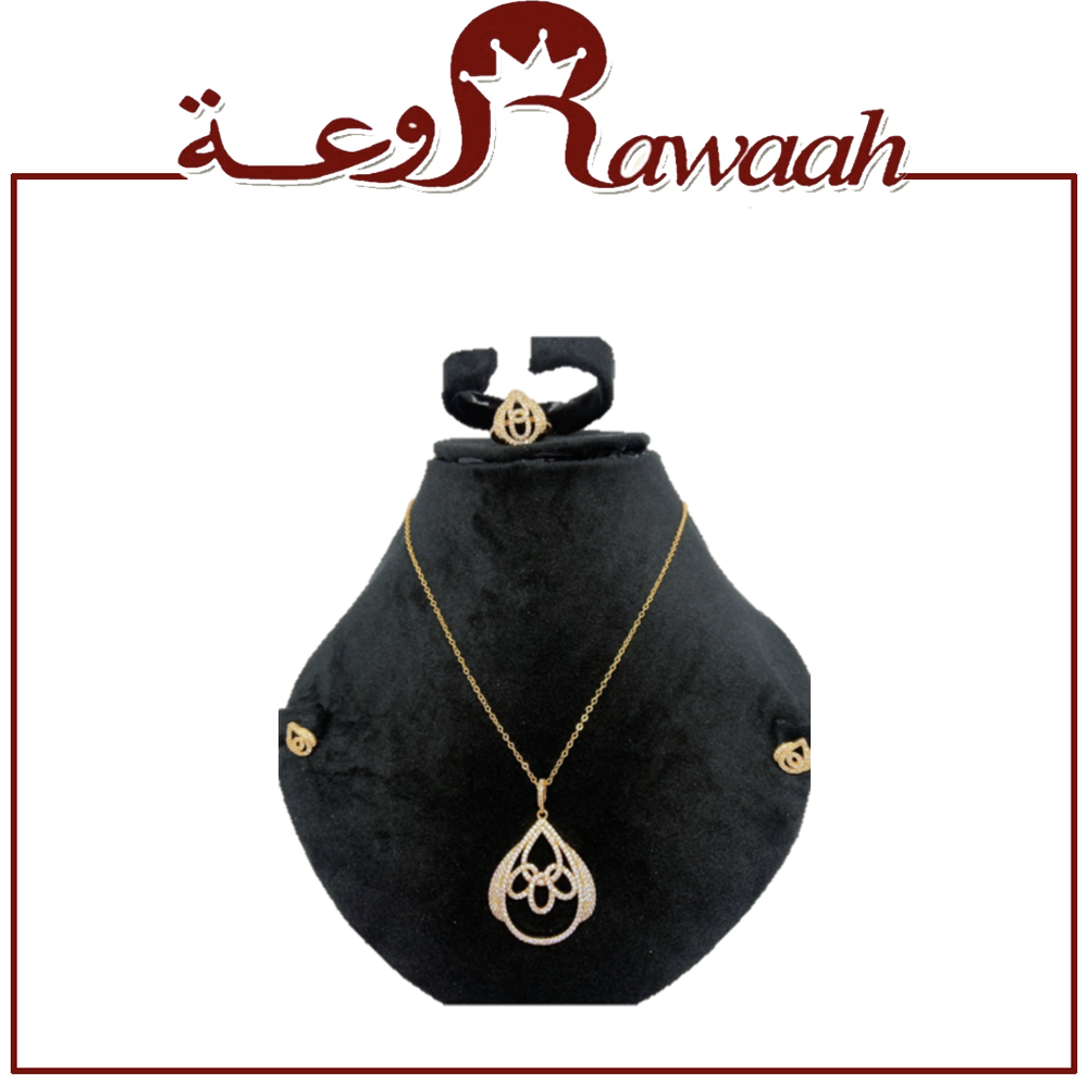 طقم اكسسوار 