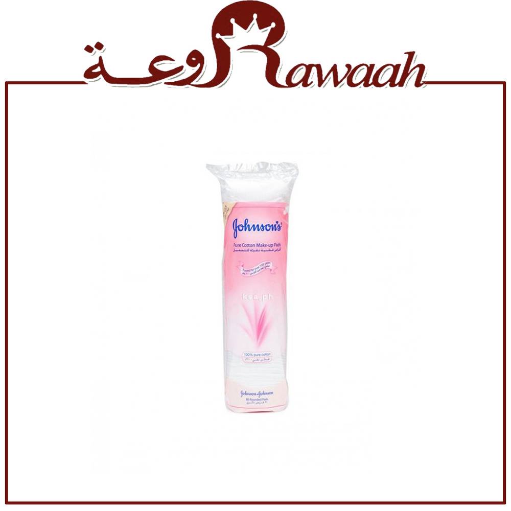 جونسون قطن لإزالة المكياج 