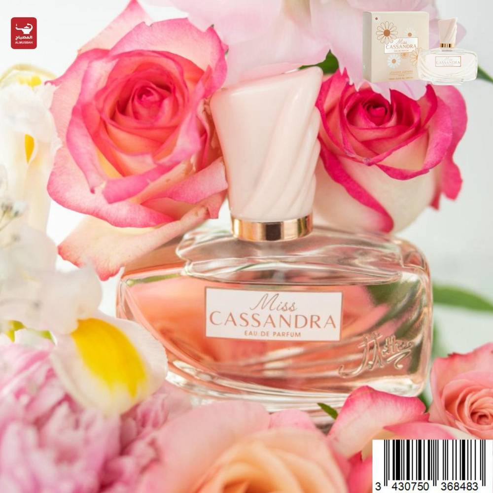 عطر مس كاسندرا 100م