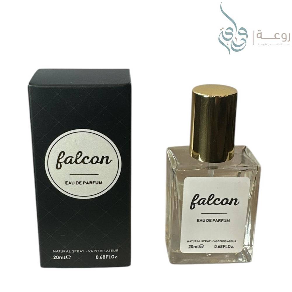 عطر فالكون 20م