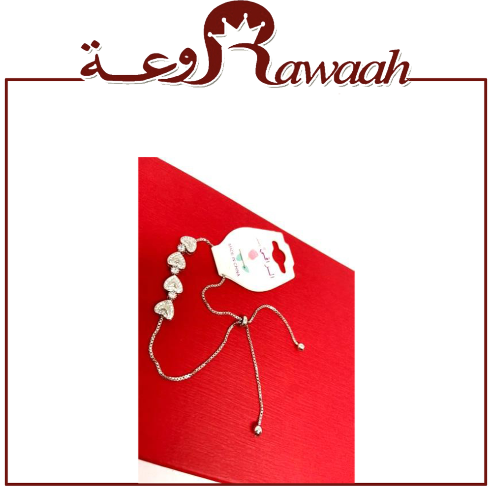 اساور اكسسوار 
