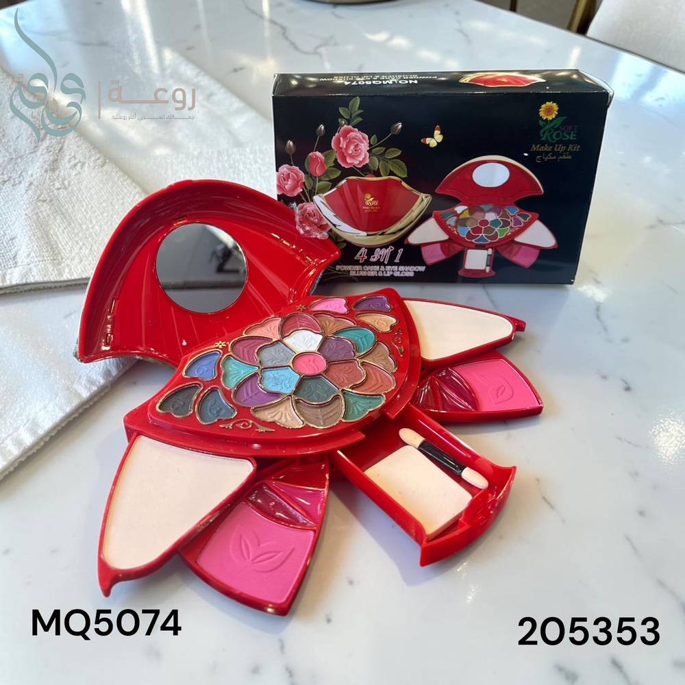 سوفت روز ميك اب 5074