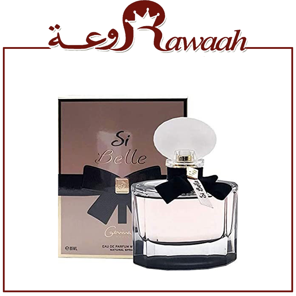 عطر سي بيل فور وومن 85م. 