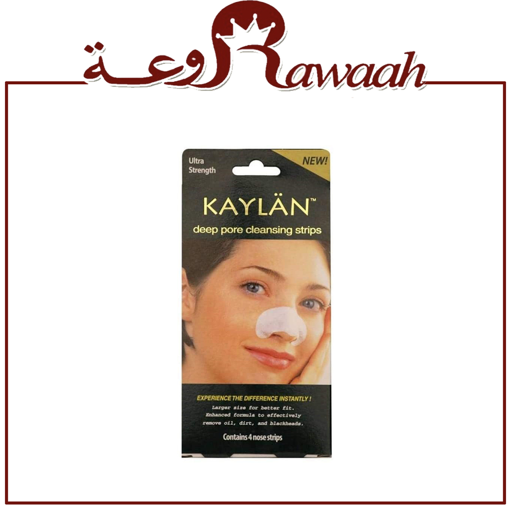 كايلان اشرطة للتنظيف العميق لمسام الأنف 
