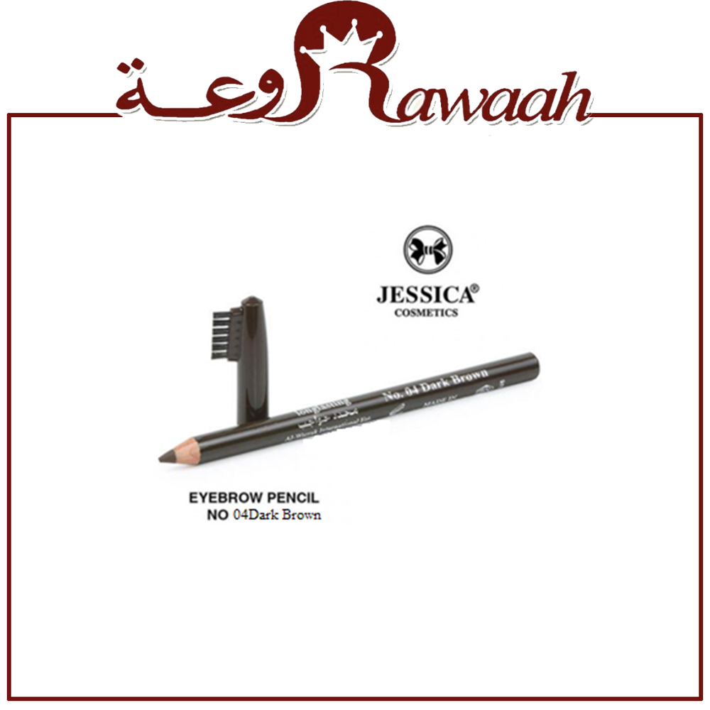 جيسيكا قلم حواجب بني غامق 04