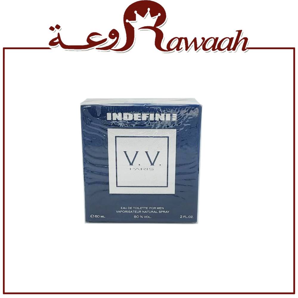 عطر أندفين الرجالي | 100 مل