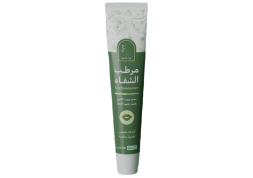 مرطب الشفاه