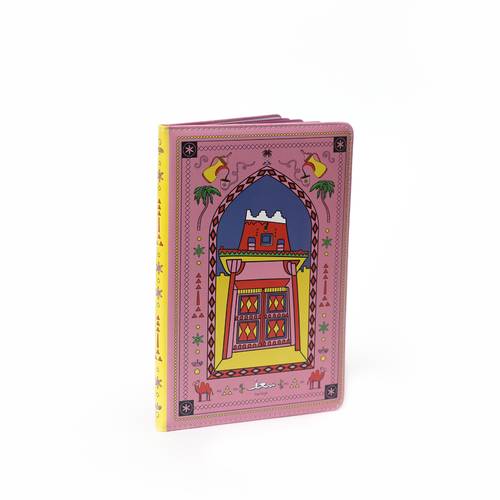نوت بوك بيت نجدي