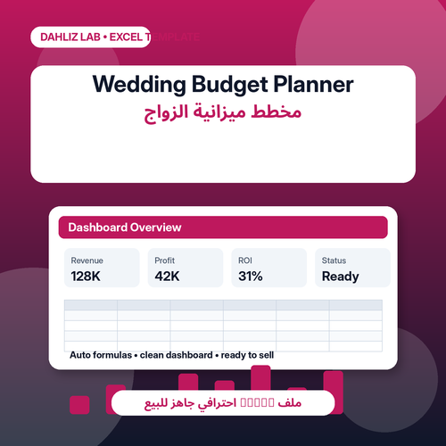 Wedding Budget Planner	مخطط ميزانية الزواج