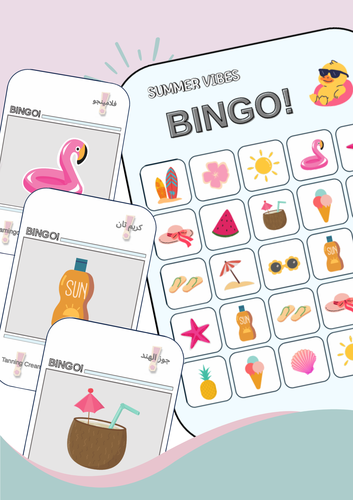 بينقو أجواء الصيف | Summer Vibes Bingo