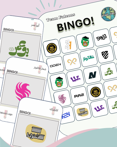 بينقو فريق فالكونز | Team Falcons Bingo