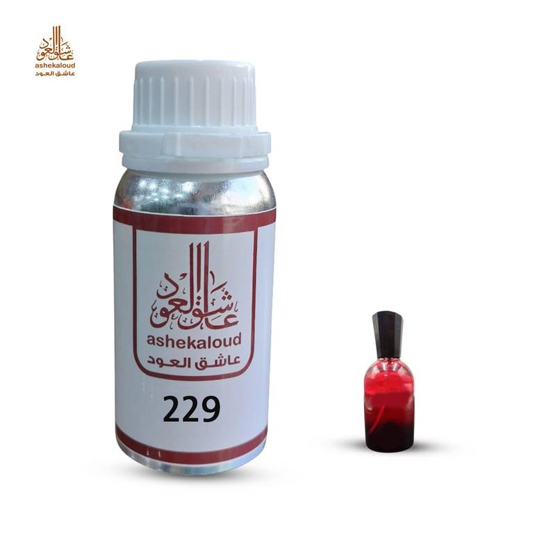 زيت عطري توت بري
