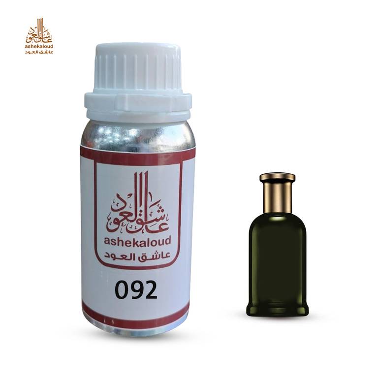 زيت عطري بوس عود