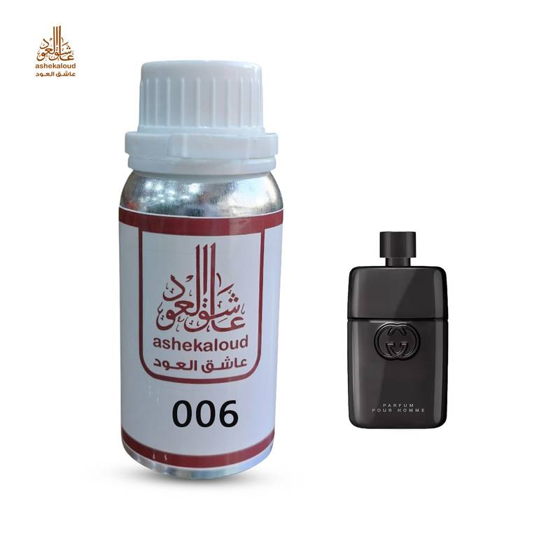 زيت عطري جوتشي بلاك