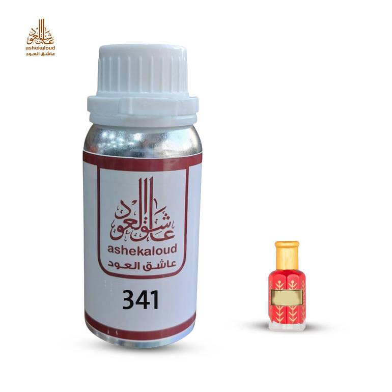 زيت عطري مسك التوت