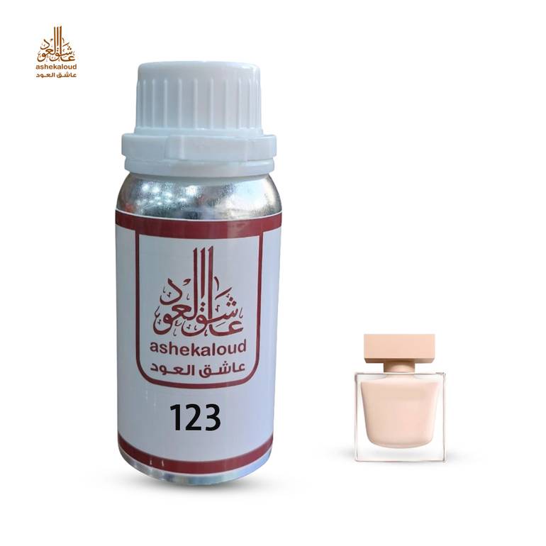 زيت عطري نرسيسو بودر