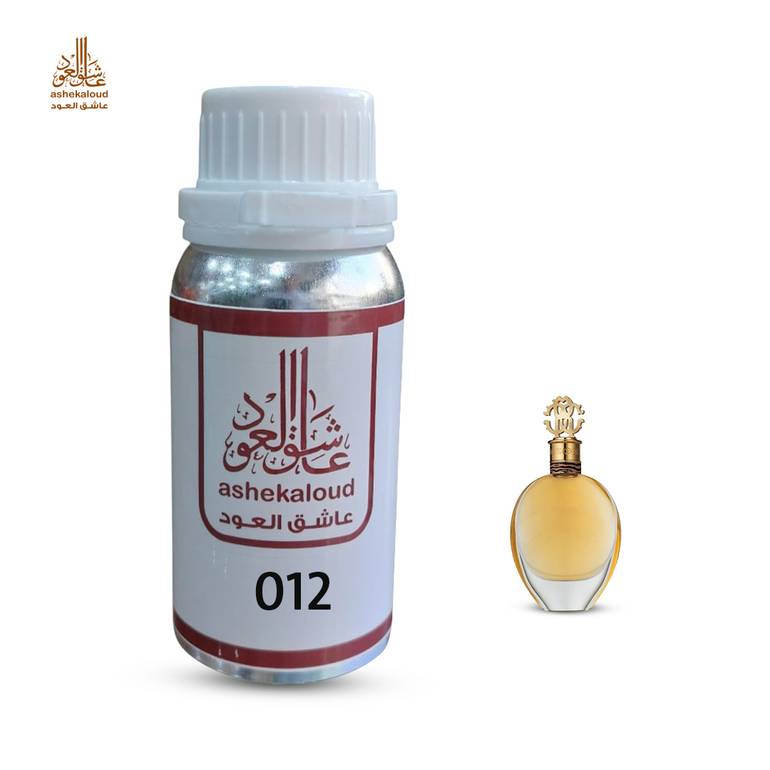 زيت عطري روبرتو كفالي الذهبي