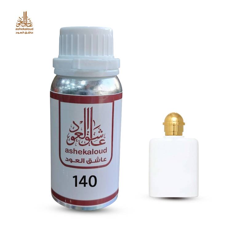 زيت عطري تروساردي الأبيض