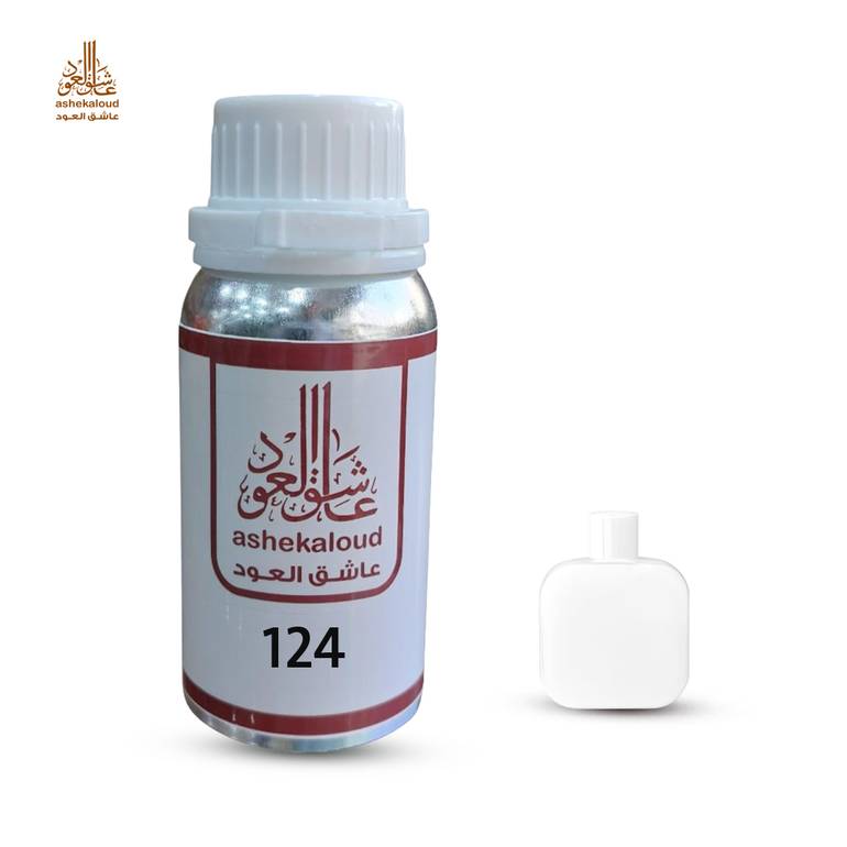 زيت عطري وايت هورس