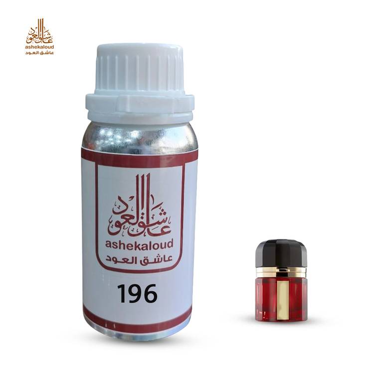 زيت عطري فلامنكو