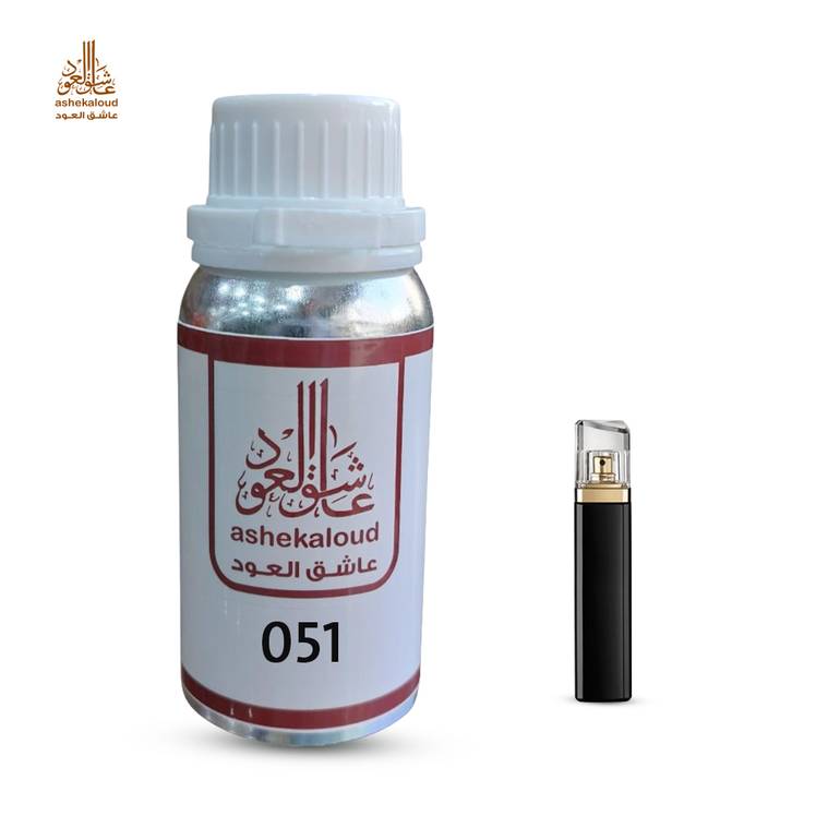 زيت عطري بوس نيوت