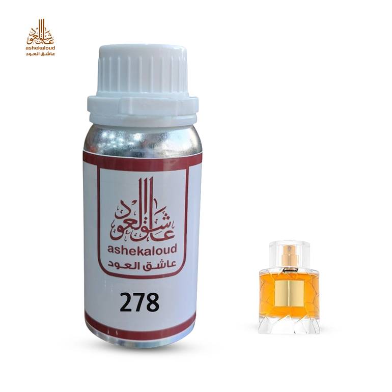 زيت عطري كوكتيل