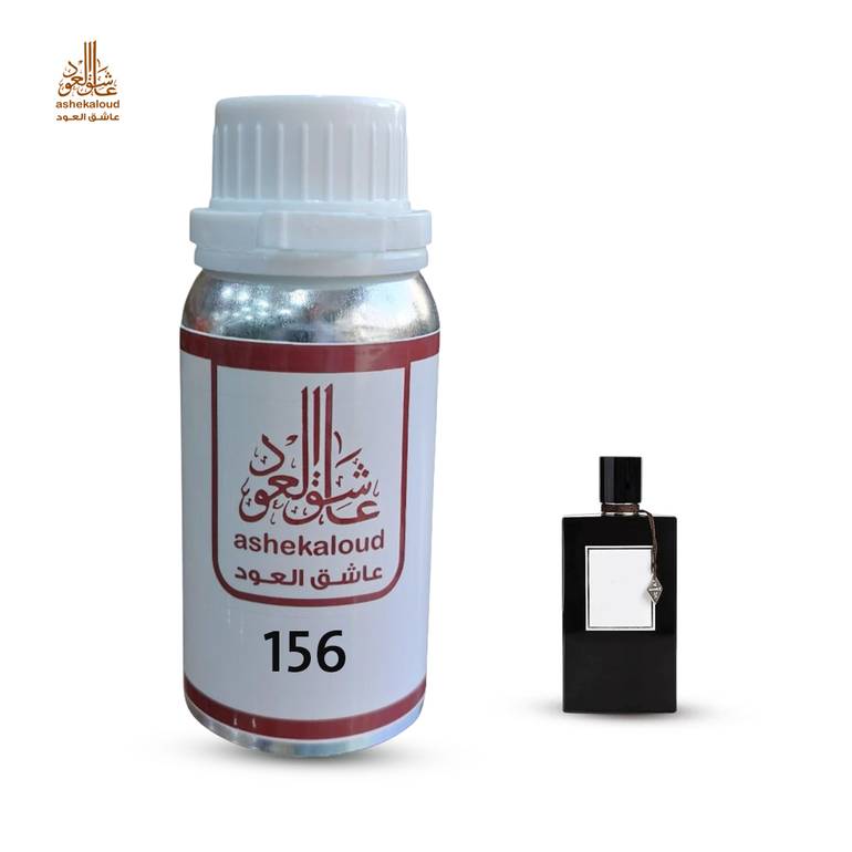 زيت عطري باتشولي مون