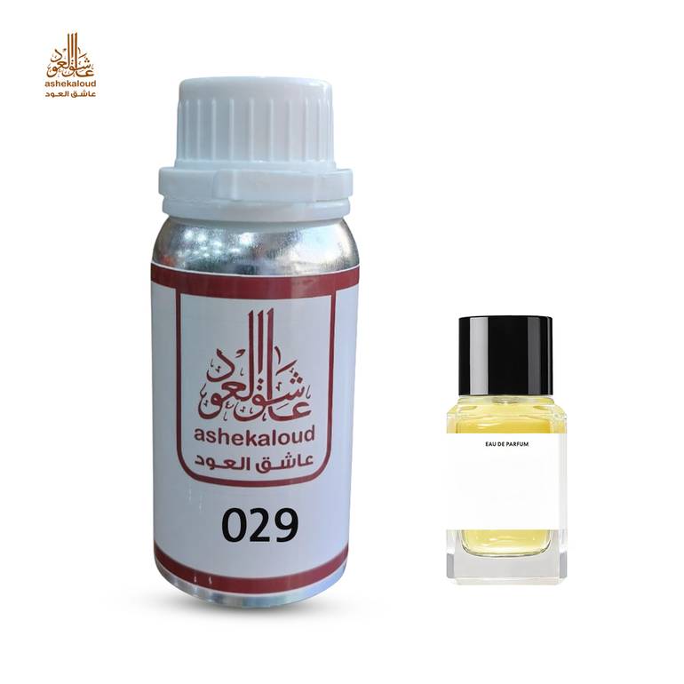 زيت عطري فانيلا بودر
