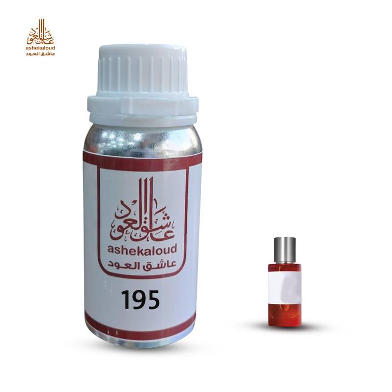 زيت عطري عود مركوجا
