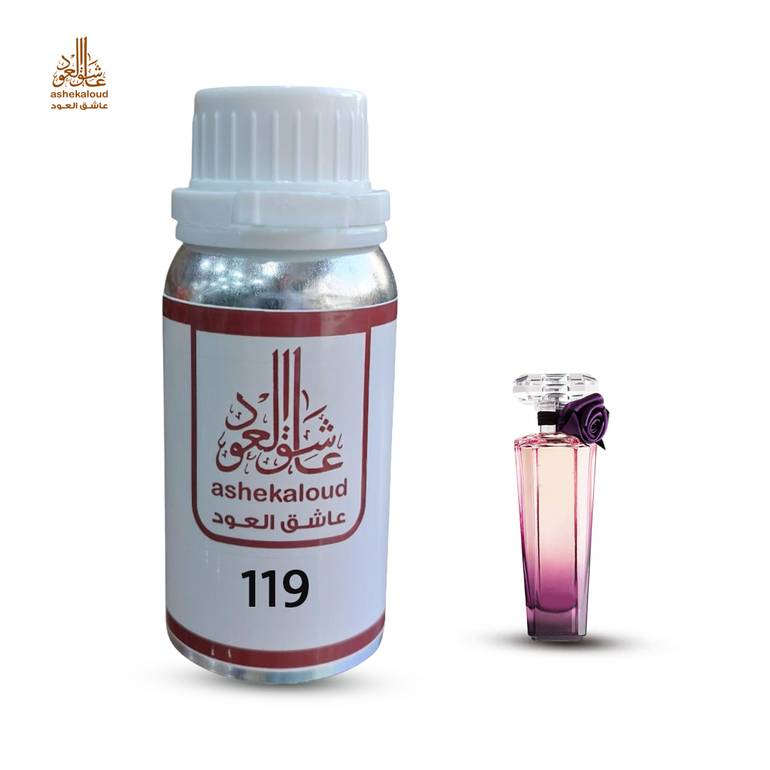 زيت عطري تريزور لانكوم