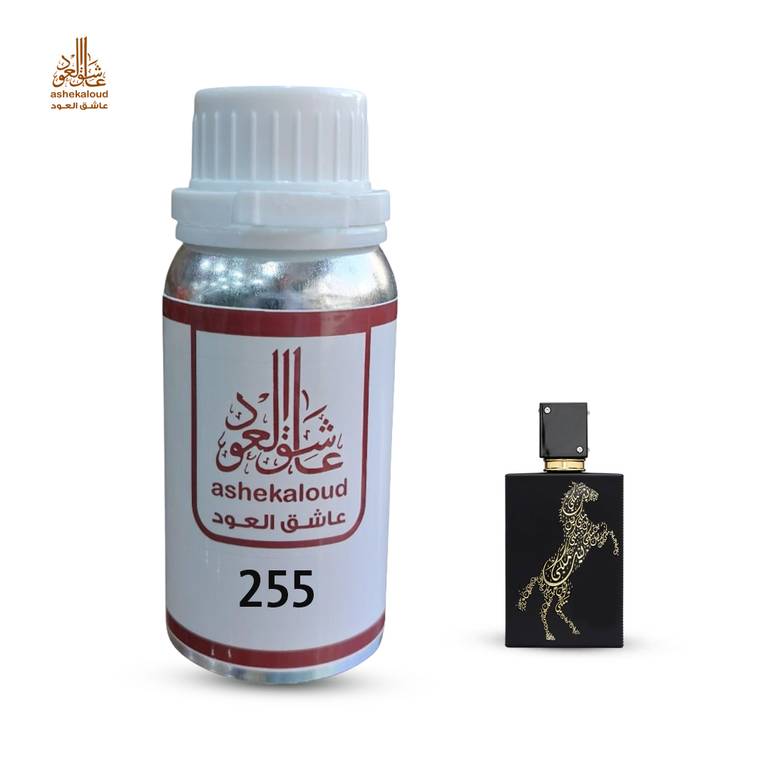 زيت عطري ذا وان ليل ملكي