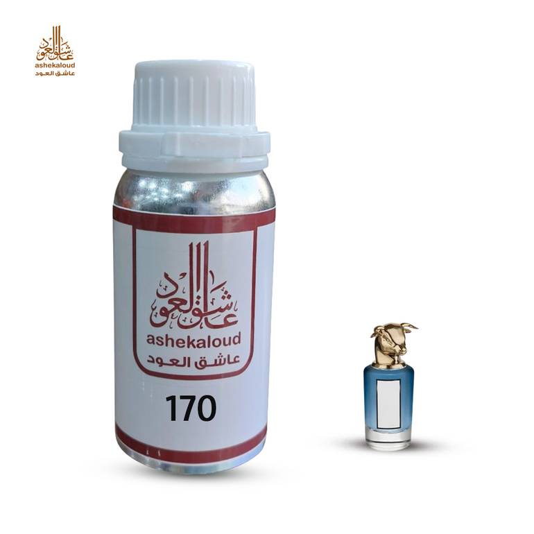 زيت عطري مستر سام بنهليجنز