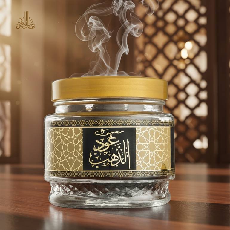  معمول عود الذهب