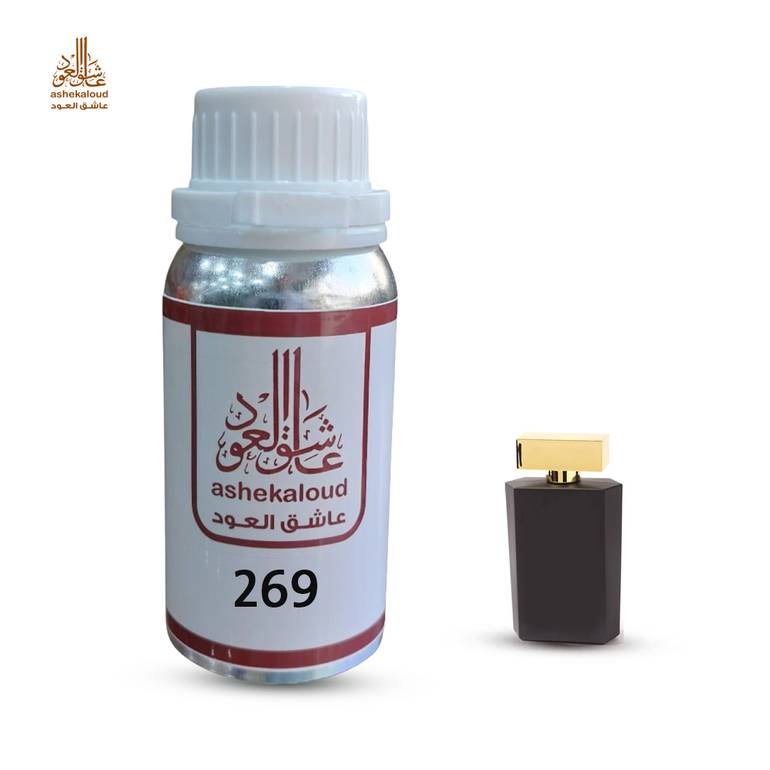 زيت عطري أمير العود