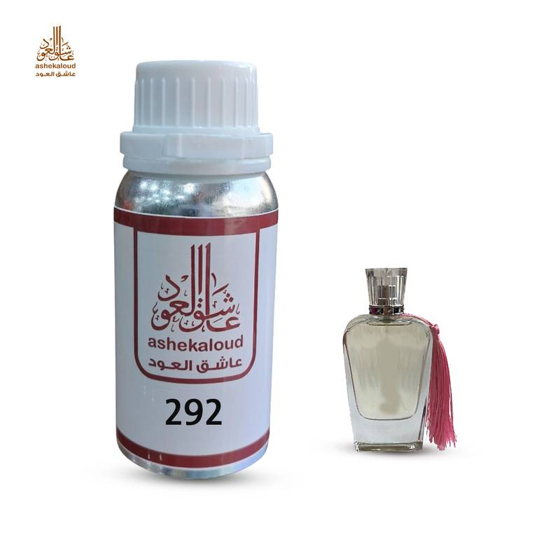 زيت عطري زهور الريف