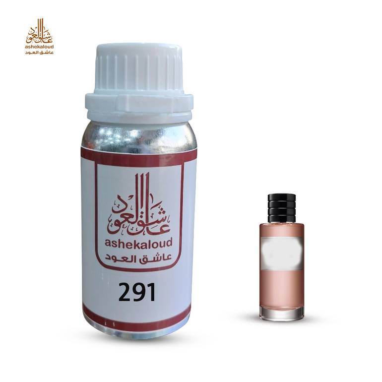 زيت عطري عود أصفهان ديور