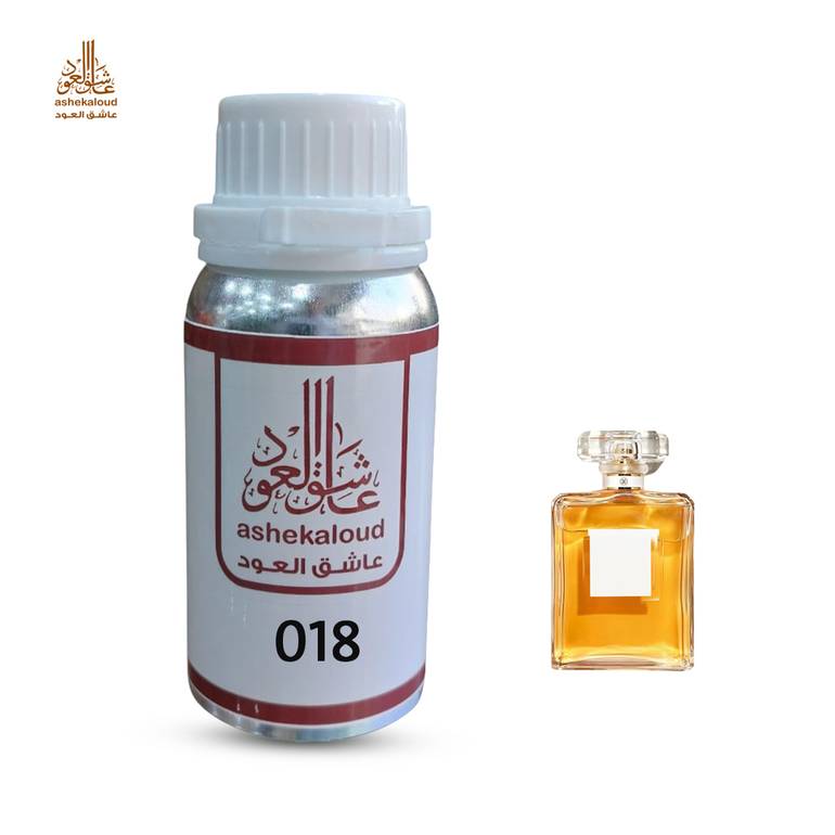 زيت عطري شانيل فايف