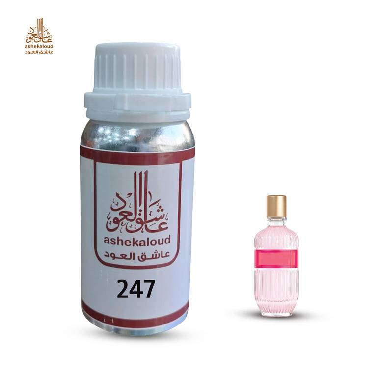 زيت عطري جيفنشي مدموازيل روز