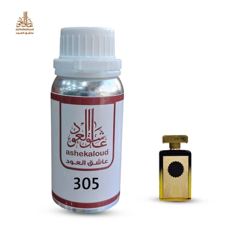 زيت عطري بودرة كويتي