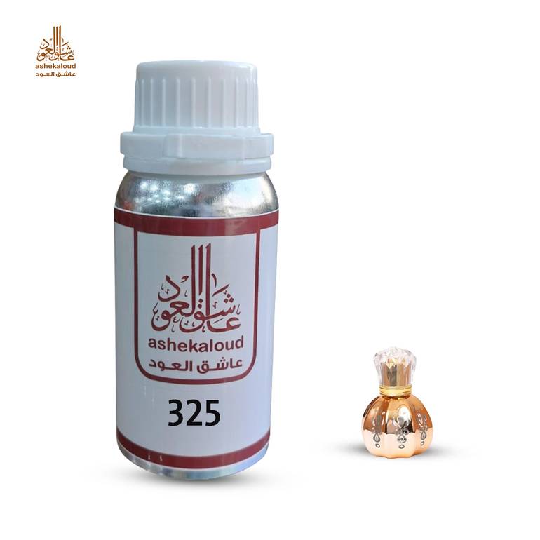 زيت عطري مخلط دوسري