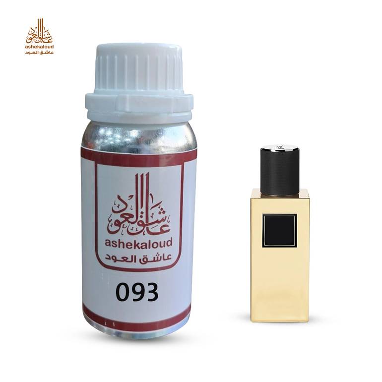 زيت عطري بوكيت سان لوران