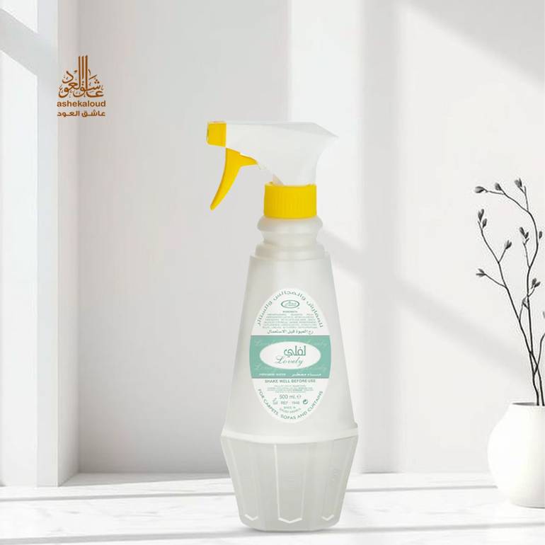 معطر لفلي