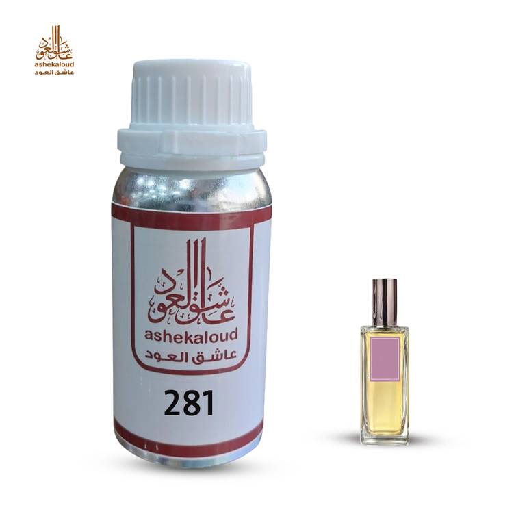 زيت عطري ورد طائفي