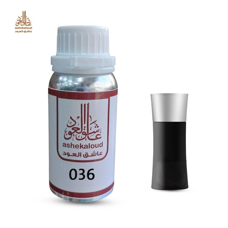 زيت عطري ارمني كود اسبورت