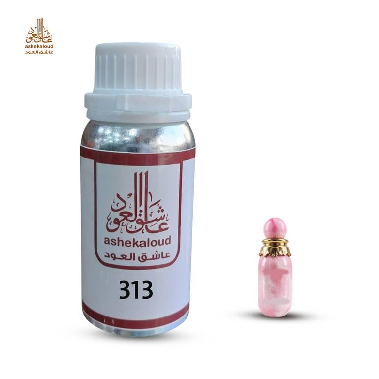 زيت عطري مرشملو