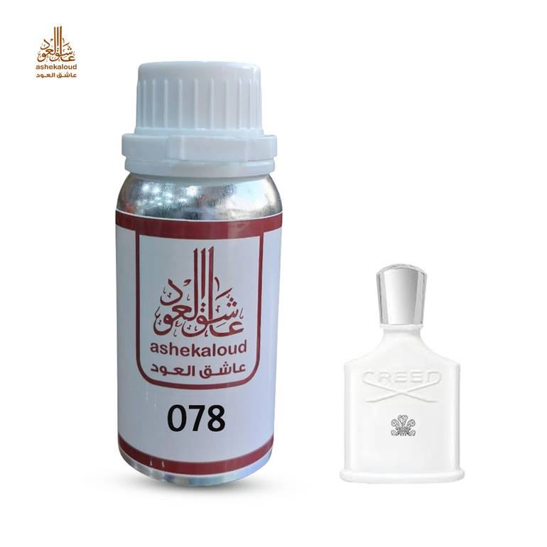 زيت عطري كريد الأبيض