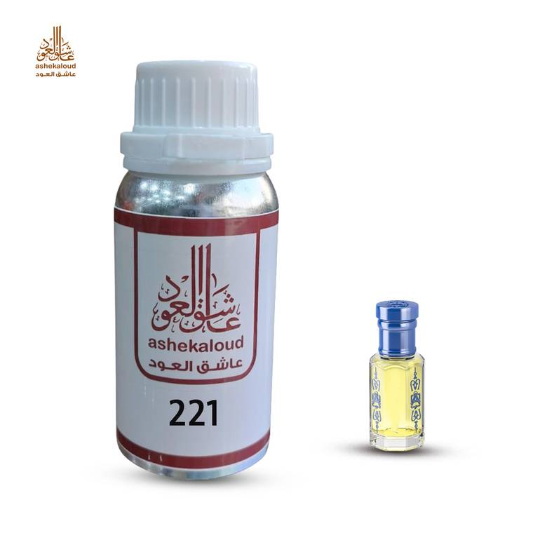زيت عطري زعفران أبيض
